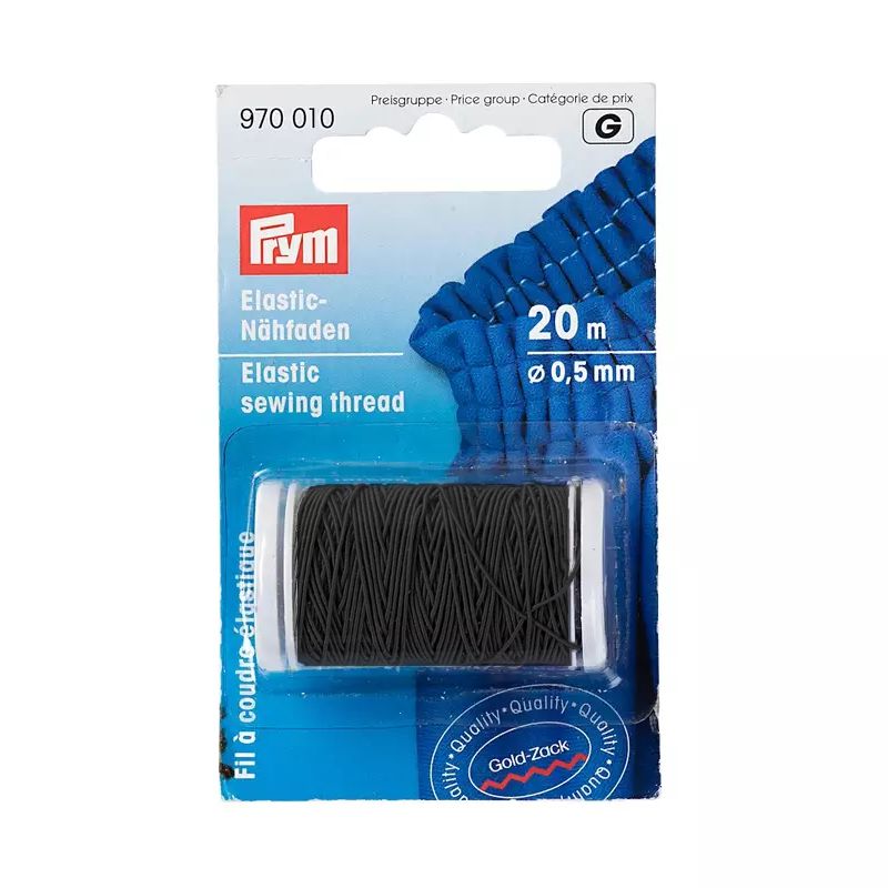 Elastic-Nähfaden 0,5mm schwarz