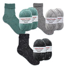 300 g Sparpaket "Feinstrumpf Tweed II"